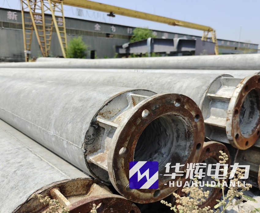 庐阳18米水泥电线杆